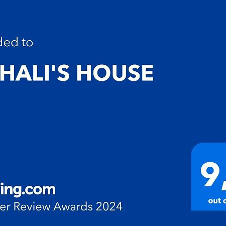 Вилла Bohali'S House Sinarades Экстерьер фото